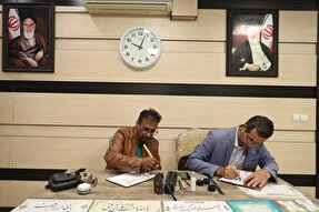 افتتاحیه سی‌وششمین جشنواره فرهنگی «زندگی با قرآن» سازمان بهزیستی برگزار شد