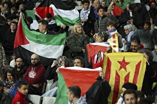 فریاد حمایت از فلسطین در ورزشگاه بارسلون