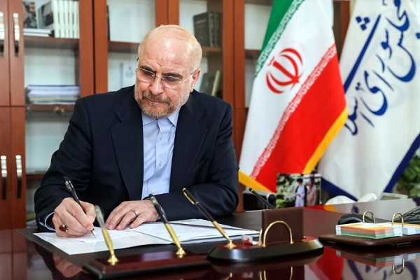 واکنش قالیباف به انحلال بانک آینده؛ موفقیت بزرگ برای نظام حکمرانی