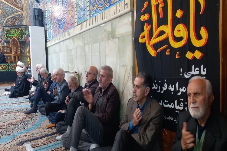 سوگواره یاس نبوی