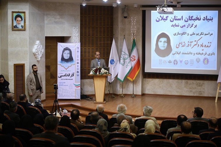 هادی حقشناس استاندار گیلان هادی حقشناس استاندار گیلان