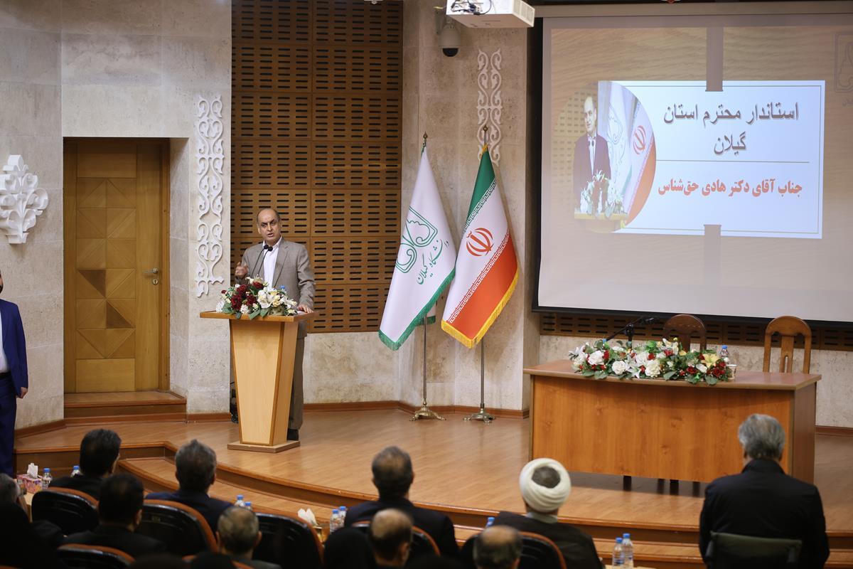 هادی حق شناس استاندار گیلان