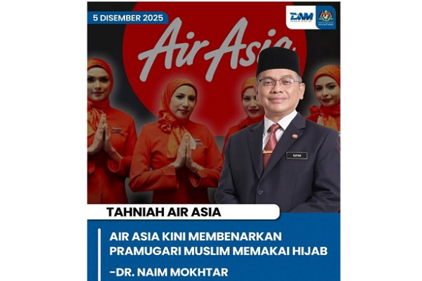 قدردانی وزیر مالزیایی از تصمیم شرکت هواپیمایی در حمایت از حجاب