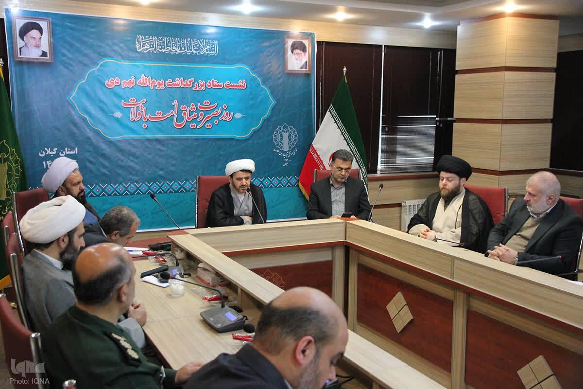 حجت‌الاسلام والمسلمین مجتبی اشجری رئیس شورای هماهنگی تبلیغات اسلامی گیلان