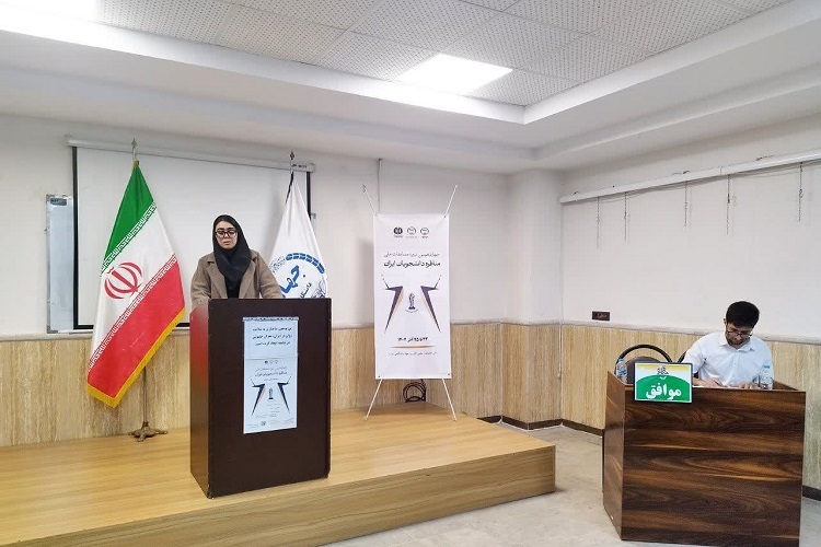 مسابقات مناظره دانشجویی در جهاددانشگاهی گیلان مسابقات مناظره دانشجویی در جهاددانشگاهی گیلان