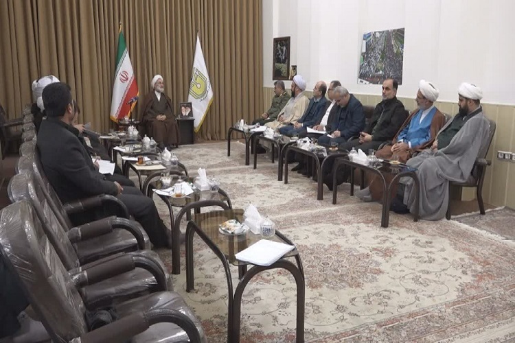 ستاد زکات استان گیلان ستاد زکات استان گیلان