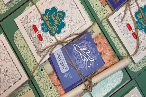 ارسال بسته‌های معرفی طرح «زندگی با آیه‌ها» به فعالان فضای مجازی