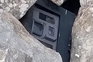 ارتش لبنان از کشف دستگاه جاسوسی رژیم صهیونیستی خبر داد