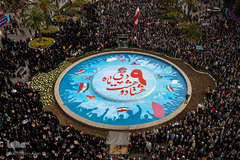 مراسم گرامیداشت یوم الله ۹دی در رشت