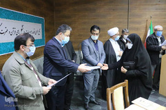 مراسم رونمایی از کتاب «قرآن کتاب انقلاب» در رشت