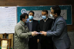 مراسم رونمایی از کتاب «قرآن کتاب انقلاب» در رشت