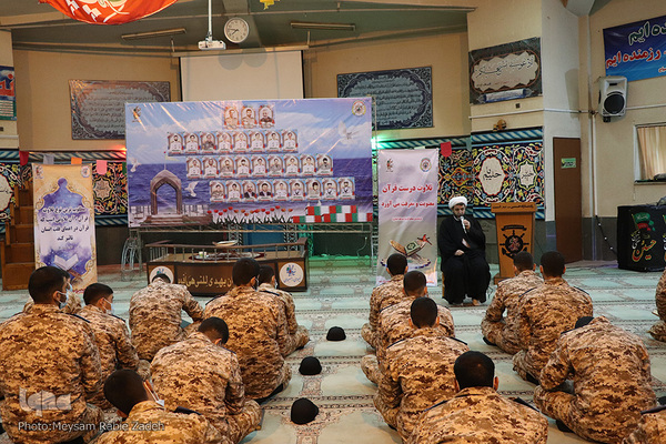 محفل انس با قرآن در مرکز نیروی دریایی باقرالعلوم(ع) رشت