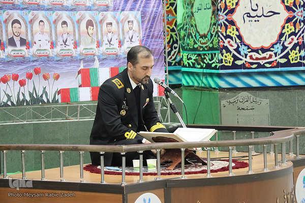 محفل انس با قرآن در مرکز نیروی دریایی باقرالعلوم(ع) رشت