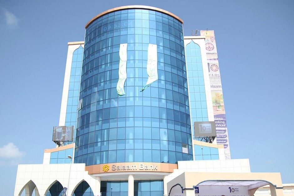 Salaam Bank à Djibouti