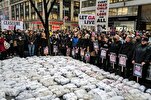 Cérémonie funéraire symbolique des enfants martyrs de Gaza à New York