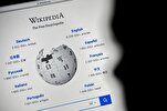 Wikipédia a été bloqué au Pakistan