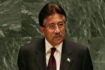 Décès de l'ancien président pakistanais Pervez Musharraf