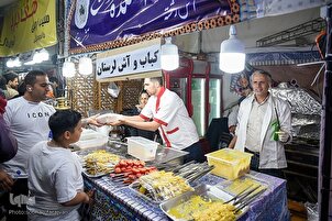 Le Norouz et le festival du Ramadan à la tour Milad de Téhéran