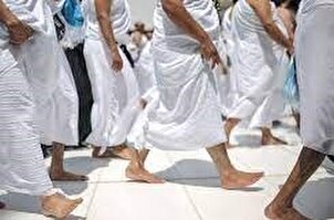 Les obligations du hajj : ihram+vidéo