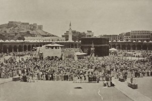 Des photos du pèlerinage à La Mecque prises en 1889