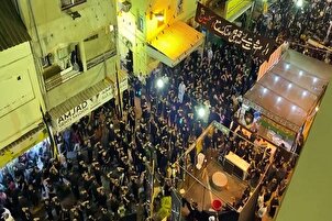 Cris de « Mort à Israël » au cours des cérémonies de deuil de l’imam Hussein (as) à Bahreïn