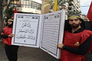 L'Ashoura commémoré à travers le Liban