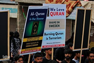 Muharram 2023 : Processions de deuil au Cachemire
