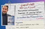 Un forum sur l'histoire des musulmans à Nantes