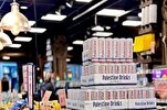 Succès mondial de la marque « Palestine Drinks »