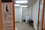 Au Japon des centres commerciaux se dotent des salles de prière musulmanes