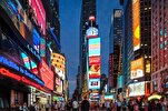 Diffusion du Coran par le propriétaire d'un Sandwich Shop au cœur de New York + vidéo