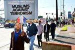 Organisation de la journée portes ouvertes à la mosquée de Californie