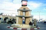 Profanation du Coran en Tunisie !