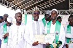 Fin de la 4e édition d’un concours de mémorisation du Coran en Côte d'Ivoire