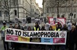 Augmentation de 365 % des actes l'islamophobes en Angleterre