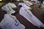 Google licencie un employé pour avoir soutenu la Palestine 