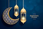 Ramadan : Le président ivoirien offre des vivres et des corans aux musulmans