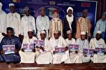 Trois Tchadiens au concours coranique international du Maroc