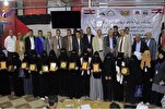 Les lauréats du concours coranique des étudiants au Yémen honorés+ photos