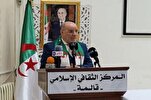 Belmahdi parle des nouveaux acquis du ministère algérien des affaires religieuses
