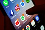 Publication d'une version falsifiée du Coran dans une application
