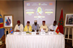 Un concours coranique en RDC