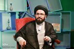 Présidentielles iraniennes : les candidats présentent leurs projets coraniques