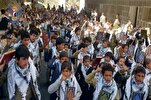 Yémen : fin des activités des centres d'été dans plusieurs districts d'Amran