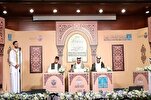 Fin de la phase finale des compétitions coraniques avec « le plus beau tarteel » à Dubaï