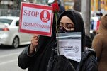 Nouveau rapport sur l'augmentation des violences contre les musulmans en Europe après la guerre de Gaza