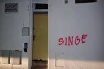 Un an de prison pour un Français ayant tagué une mosquée