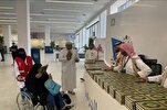Don de 60000 exemplaires du Coran aux pèlerins irakiens