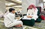 Ouverture des programmes d’enseignement du Coran à côté de la Kaaba