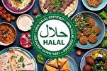 La certification halal des chaînes de restauration rapide de Malaisie est-elle révoquée ?